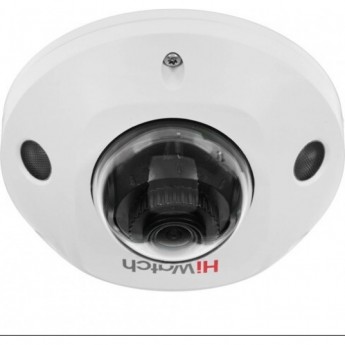 IP-видеокамера HIWATCH PRO IPC-D542-G0/SU (2.8mm)
