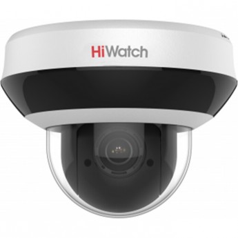 Камера видеонаблюдения IP HIWATCH DS-I205M(С) 2.8-12мм